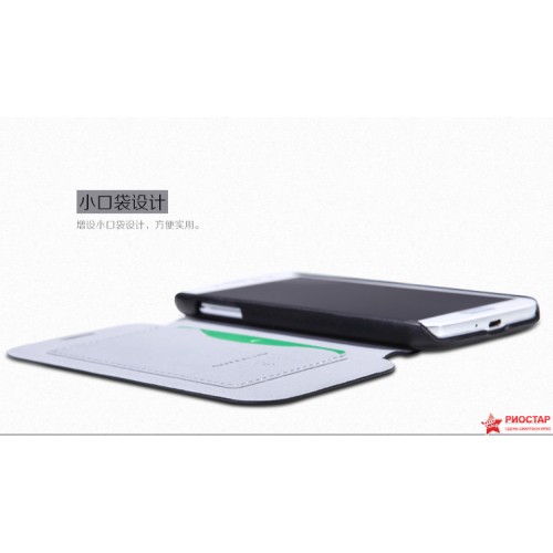 Кожаный Чехол Nillkin Для Samsung I9500 Galaxy S 4 Книжка (черный)+ Защитная Пленка